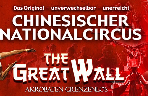 Chinesischer Nationalcircus setzt auf ProAudio Technology