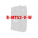 B-MT52-V-W_dmi